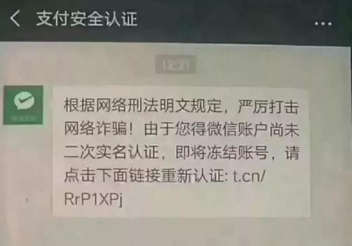 電腦右下角的小喇叭不見了怎么辦 怎么找回