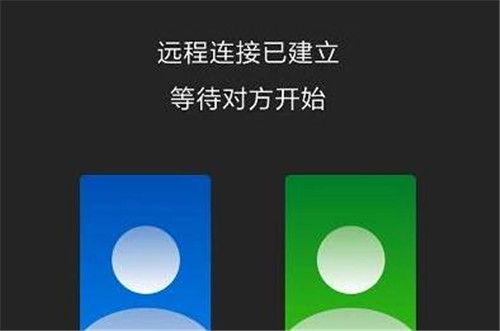 怎么用手機遠程控制手機 手機遠程控制手機方法