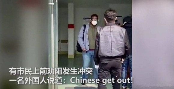 3名外國人插隊檢測并叫囂Chinese get out