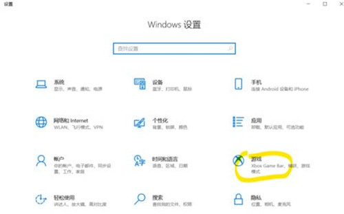 Win10商店點獲取沒反應(yīng) Win10應(yīng)用無法獲取怎么辦