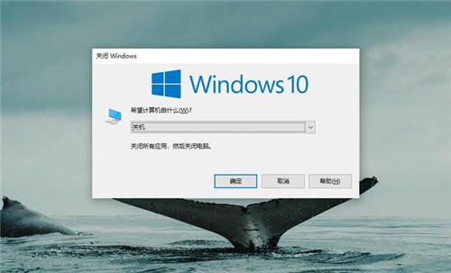 Win10四種超酷炫關(guān)機方式 超方便快學(xué)起來