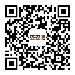 深圳新增2例無癥狀感染者 截至19日24時