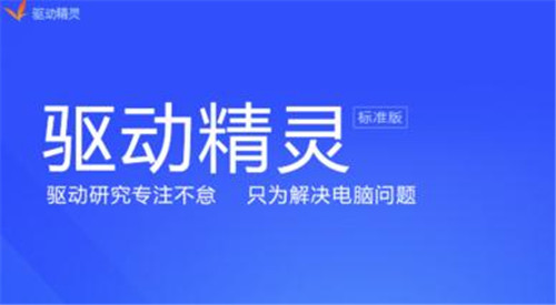 電腦屏幕模糊怎么回事 電腦畫面模糊怎么辦