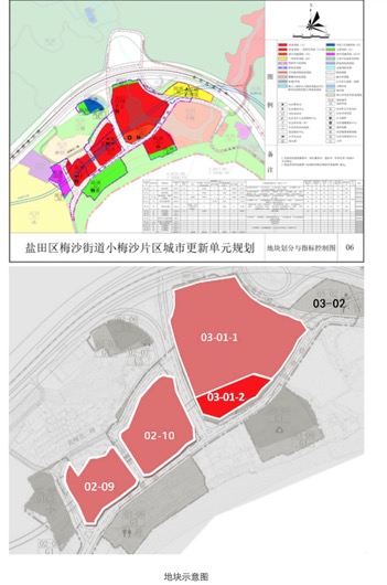 小梅沙全球征集“極具創(chuàng)意”游樂(lè)設(shè)施設(shè)計(jì)