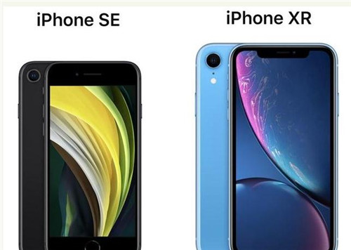 iPhone SE 2和iPhone XR哪個(gè)好 怎么選