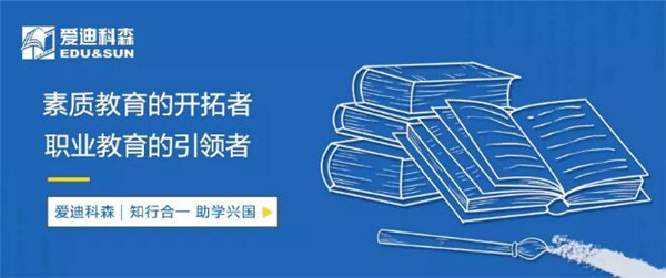 世界讀書(shū)日國(guó)學(xué)大師楊天林線上國(guó)學(xué)經(jīng)典講座詳情