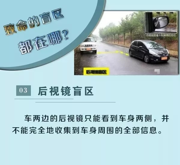 又一慘案!南山區(qū)8歲女童停車場(chǎng)玩耍被撞身亡