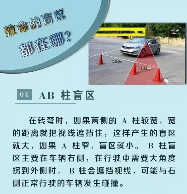 又一慘案!南山區(qū)8歲女童停車場(chǎng)玩耍被撞身亡