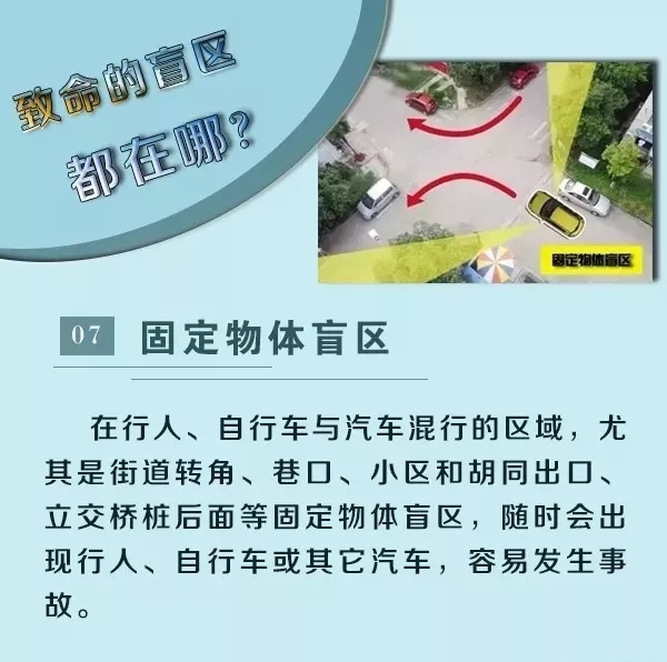 又一慘案!南山區(qū)8歲女童停車場(chǎng)玩耍被撞身亡