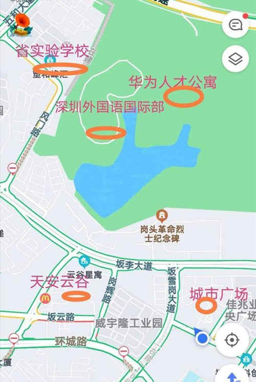 廣東省實驗中學(xué)將要落戶深圳坂田北