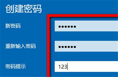 電腦開機(jī)密碼怎么設(shè)置 電腦怎么改開機(jī)密碼