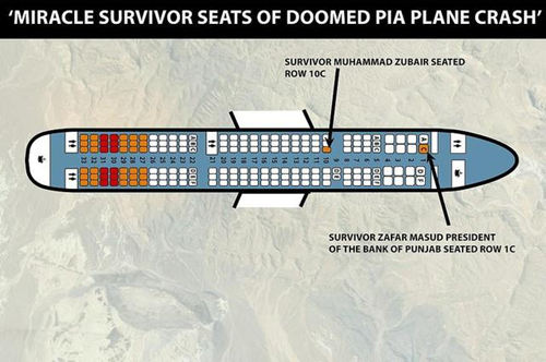巴基斯坦客機(jī)墜毀 97人遇難2人奇跡生還