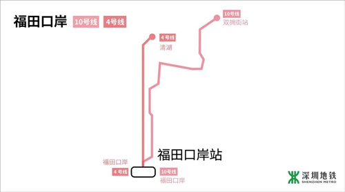 梅林關(guān)交通擁堵有望徹底解決 10號線8月開通