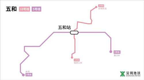 梅林關(guān)交通擁堵有望徹底解決 10號線8月開通