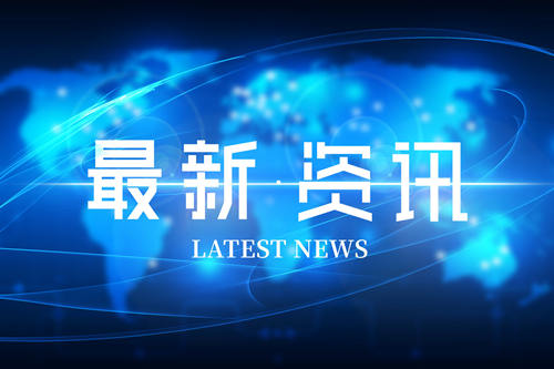 31省市新增確診病例10例 其中9例為境外輸入