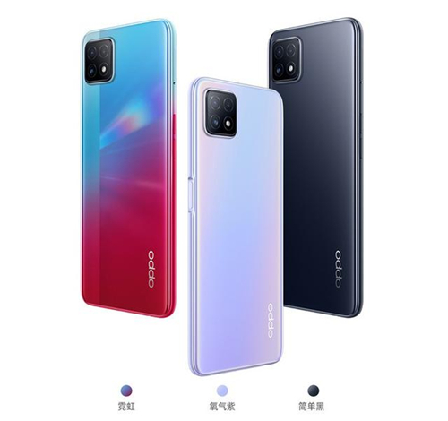 OPPO A72手機好不好 OPPO A72配置如何