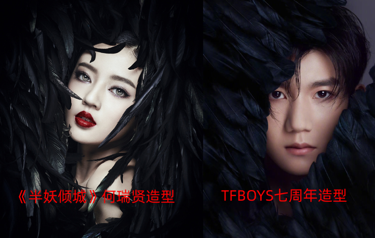 tfboys攝影師回應(yīng)于正質(zhì)疑 于正編輯記錄曝光