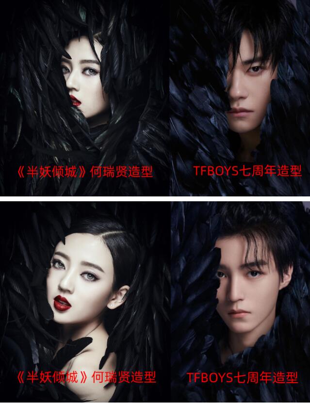 tfboys攝影師回應(yīng)于正質(zhì)疑 于正編輯記錄曝光