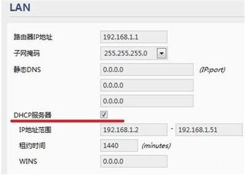 為什么連接上wifi手機(jī)卻不能上網(wǎng) 該怎么辦