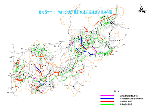 2020龍崗區(qū)對(duì)11條路科學(xué)設(shè)置非機(jī)動(dòng)車(chē)道形式