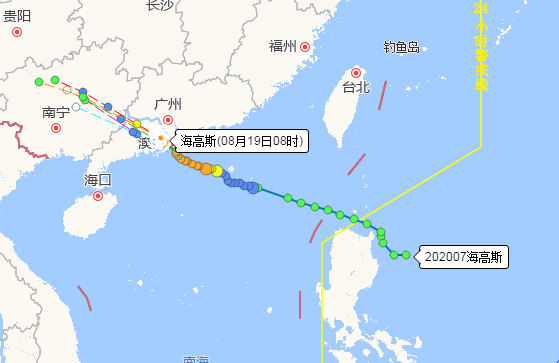 12級臺風海高斯登陸廣東 粵西沿海風雨齊襲