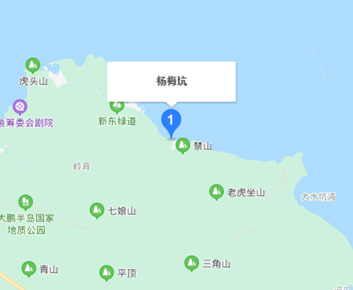 楊梅坑游玩攻略(附地址+交通+開放時間)