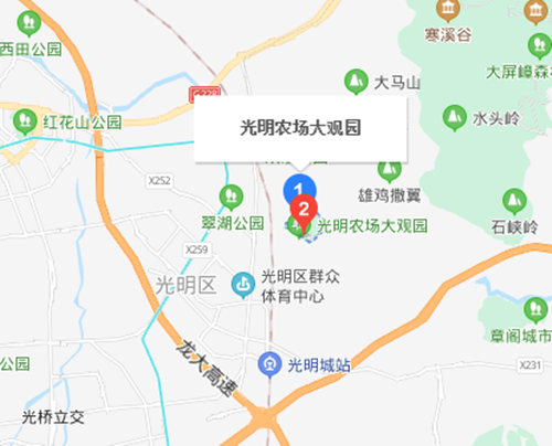 光明農(nóng)場大觀園游玩攻略(附地址+交通+門票)