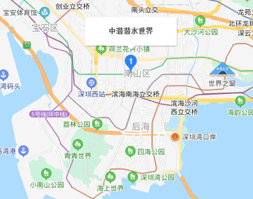 深圳中潛潛水世界攻略(附地址+交通+電話)