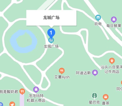 龍城廣場游玩攻略(地址+交通+開放時(shí)間)