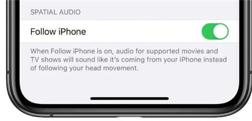 iOS 14空間音頻是什么意思 該怎么用