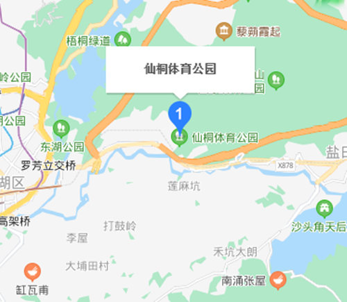 仙桐體育公園游玩攻略(附地址+交通+開放時間)