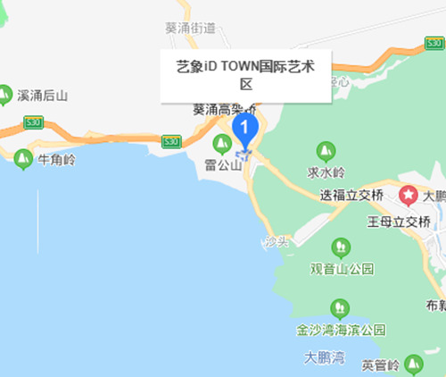 藝象ID Town游玩攻略(附地址+交通+門票+評價)