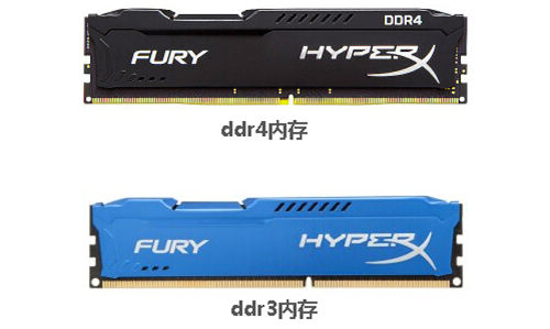 DDR3和DDR4有什么區(qū)別 使用時(shí)要注意哪些