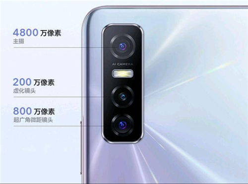 vivo Y73s好不好 vivo Y73s值不值得買