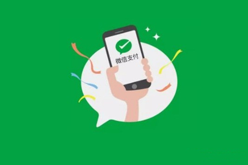 微信零錢提現(xiàn)銀行卡未到賬是怎么回事 如何解決