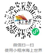 深圳匯港購物中心萬圣節(jié)活動詳情