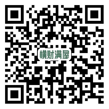 2020深圳龍崗喜劇節(jié)詳情(附地址+時(shí)間+門票)