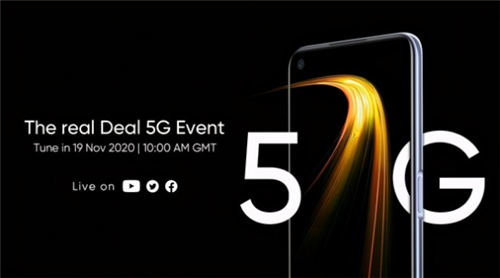 realme 7 5G好不好 realme 7 5G值不值得買