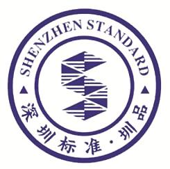 10月份深圳食用農(nóng)產(chǎn)品質(zhì)量安全監(jiān)測結(jié)果公布