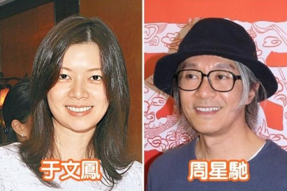 周星馳被前女友追討7000萬始末 于文鳳是誰