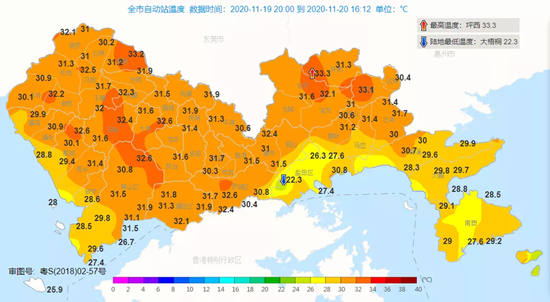 冷空氣排隊抵深 26日后深圳有望入秋