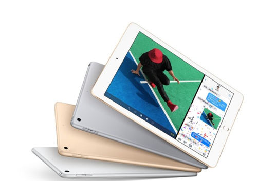 iPad 9價(jià)格曝光 2499元起處理器升至A13