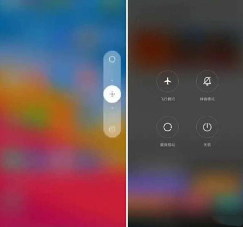 MIUI 13發(fā)布時(shí)間曝光 釘子戶小米6無(wú)緣升級(jí)