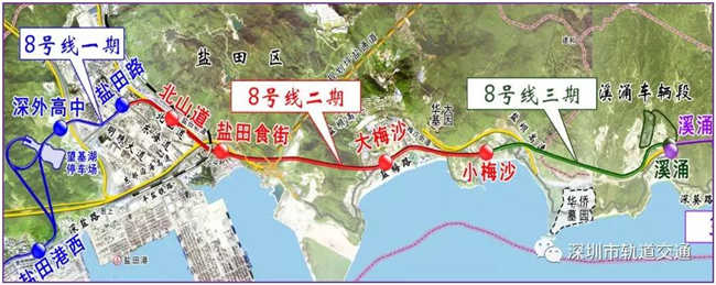 深圳地鐵8號線二期即將開始挖隧道