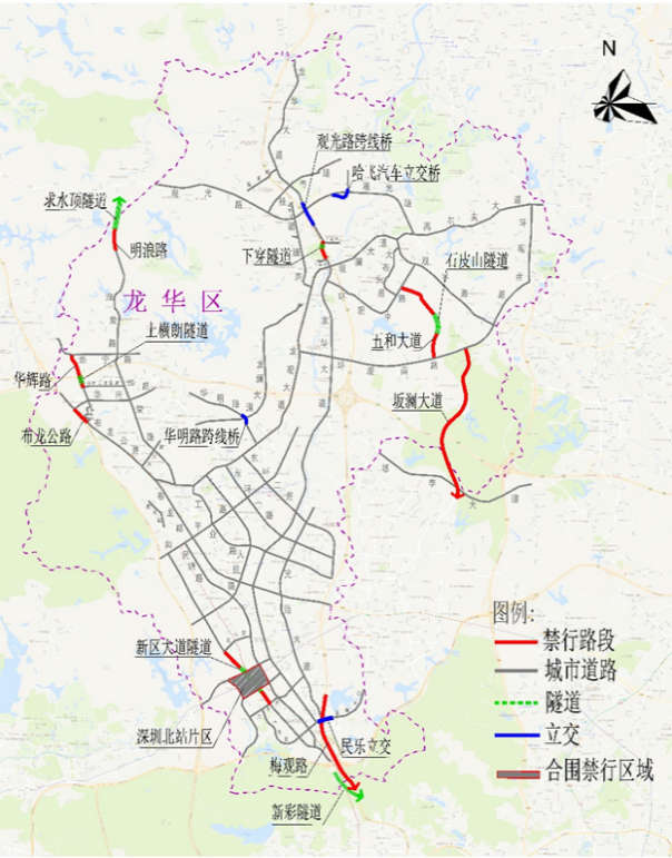 今天全市交警合圍龍華區(qū) 未備案電動車禁止上路