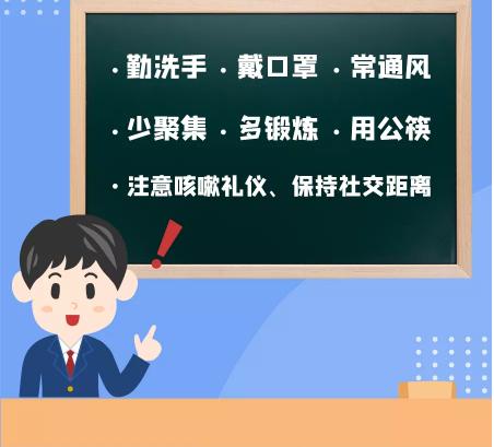 深圳公安出入境2021年元旦放假安排通告