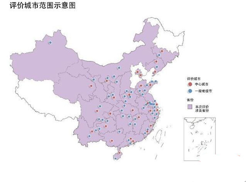 首份全國(guó)城市健康大數(shù)據(jù)報(bào)告出