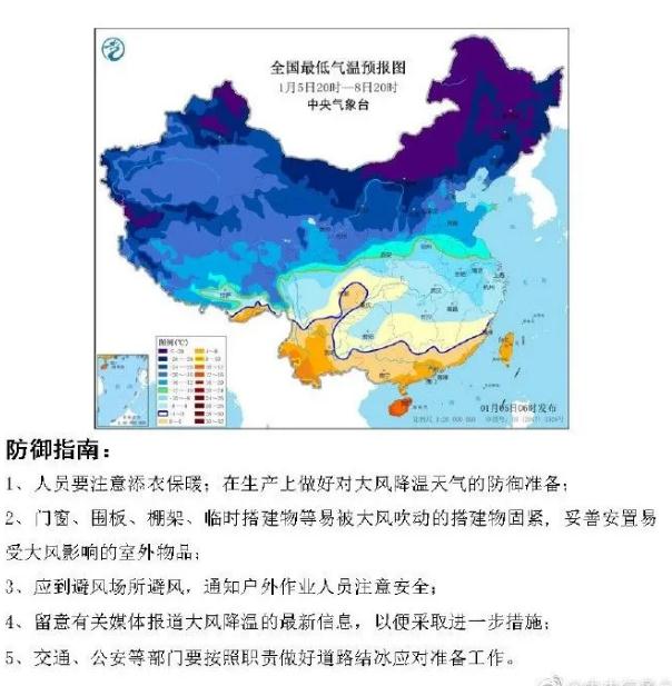 斷崖式降溫 兩股冷空氣來襲：這次是濕冷