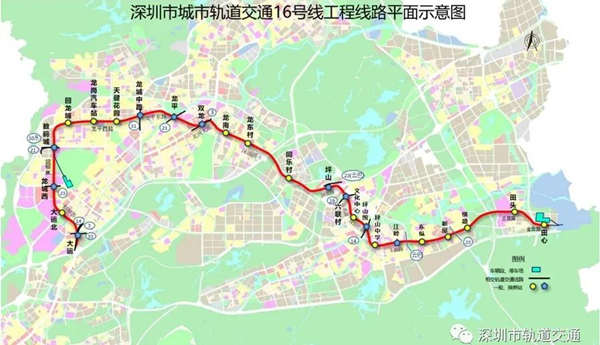 深圳地鐵16號線最長車站已封頂 預(yù)計2023年通車