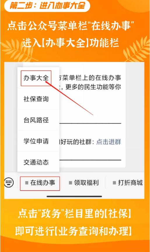 深圳第三代社保卡要來了 可乘坐公交地鐵